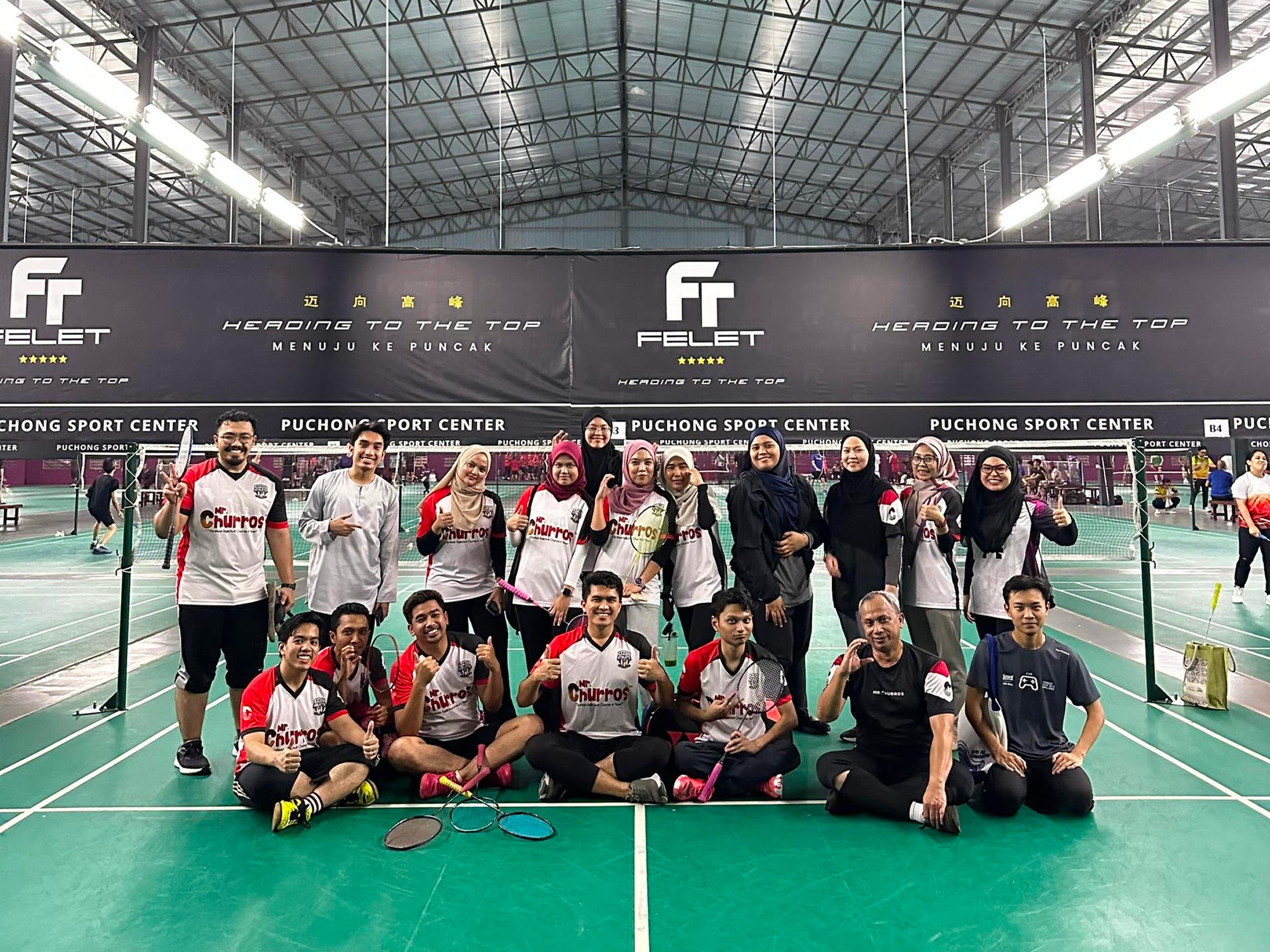 Sports & Recreational Club Image 1